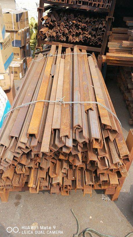 工厂处理30吨左右5号槽钢