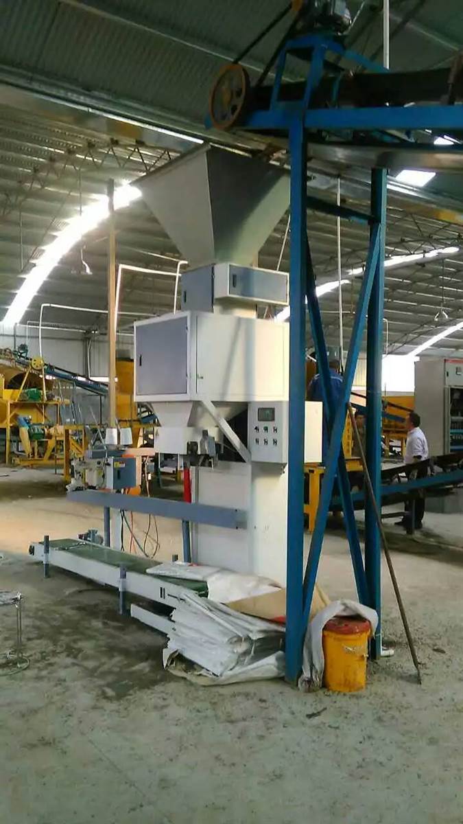 水溶肥装包机生产设备低价处理