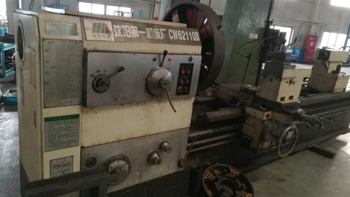 工厂处理40普通车床