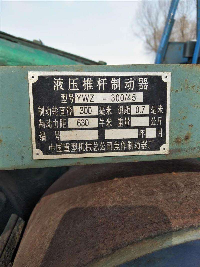 二手液压升降机卷板机