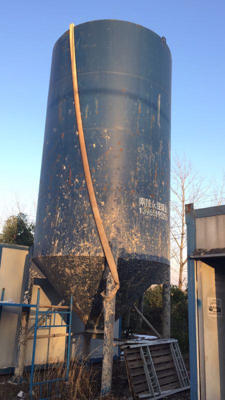 公司转让50吨水泥罐