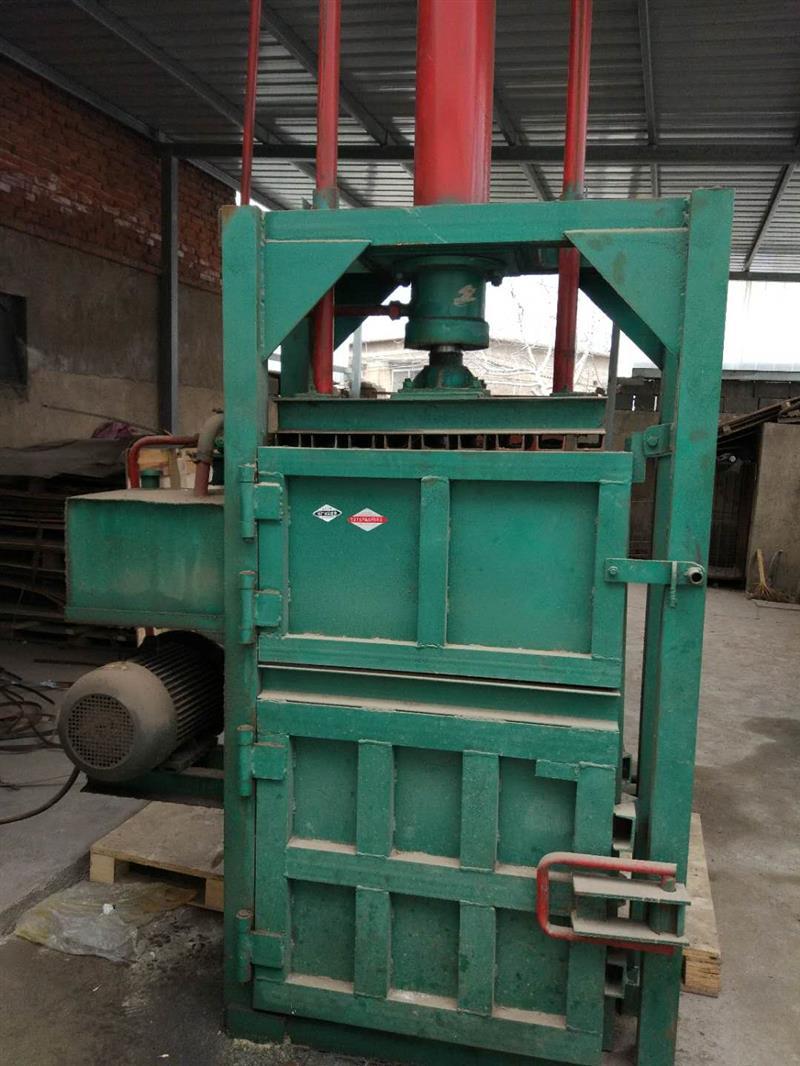 出售二手液压打包机