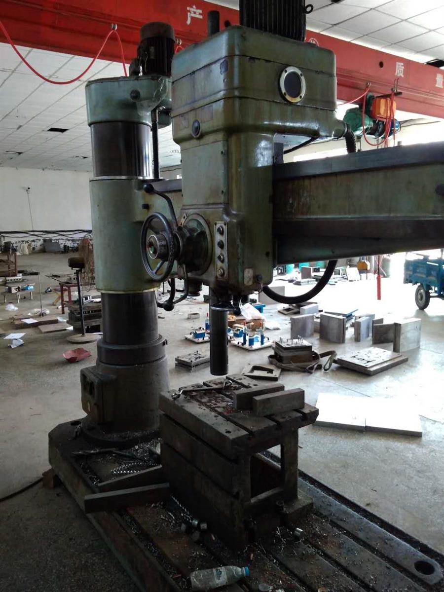 低价转让中捷50摇臂钻