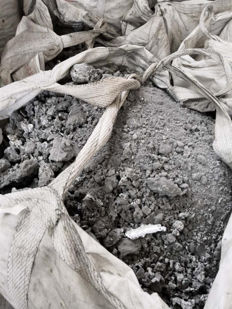 紧急出售10吨铝渣