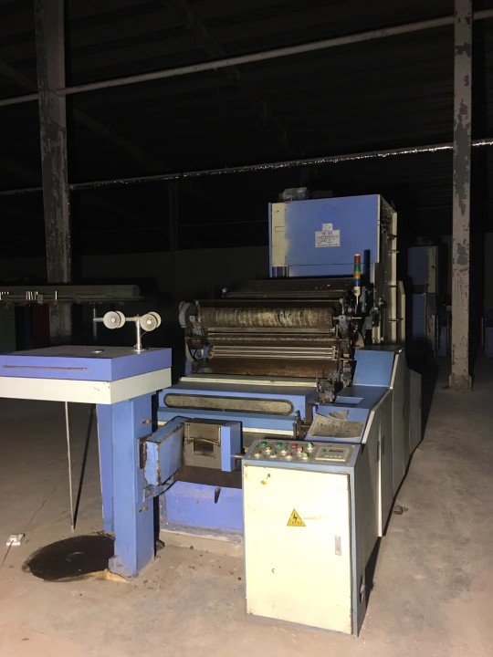 蓝白色186g梳棉机带毛斗