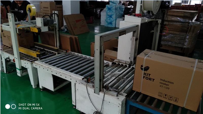 全自动打包机_专用包装设备_废旧,二手,供求信息_中国回收商网