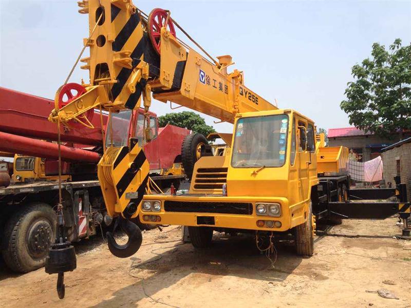 昌吉市鑫宇金再生物资回收有限公司