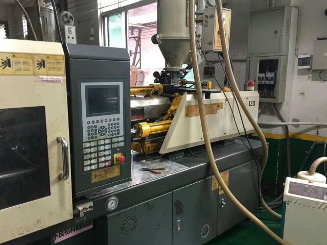 塑料制品厂处理东华130吨注塑机