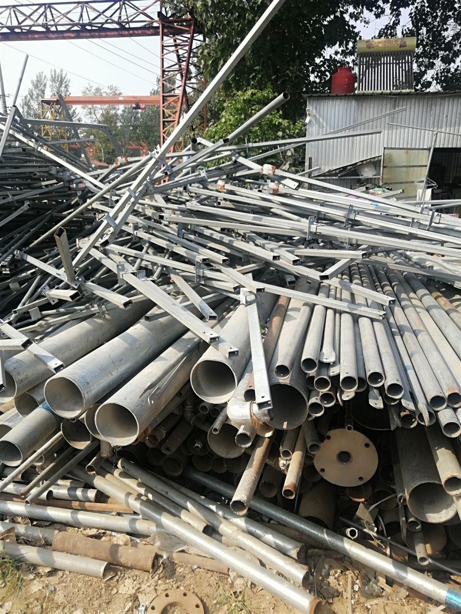 个体经营姚纪昌