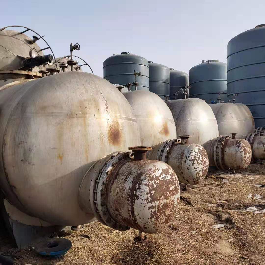 出售二手11立方蒸馏釜