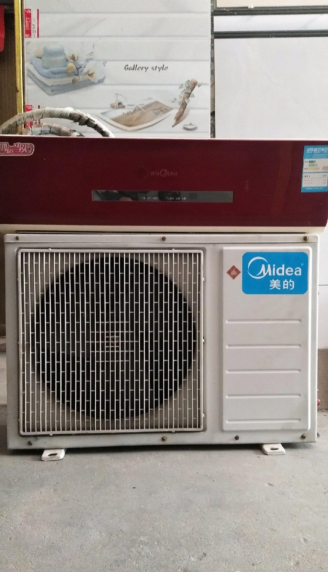 5匹美的空调