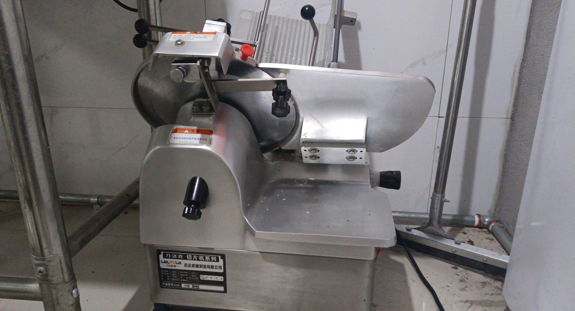 工厂设备更新低价转让 力洛克全自动切片机30型