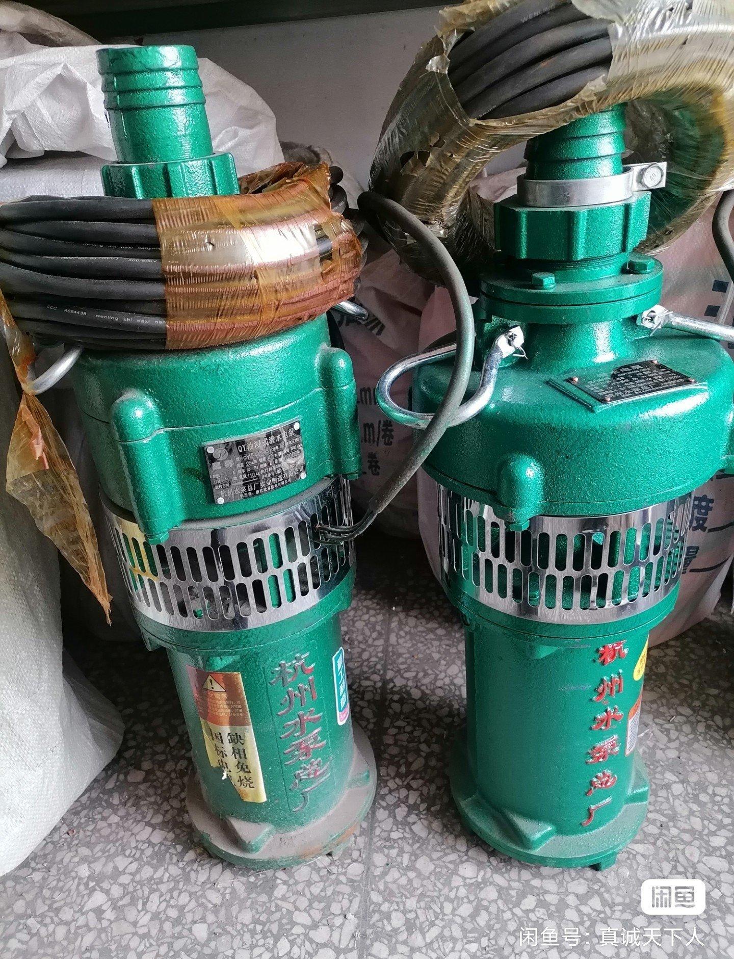 宝鸡地区转让 准新的潜水泵2.5寸