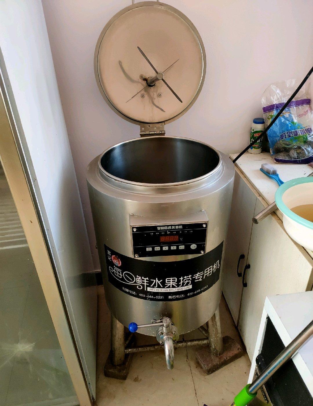 沈阳地区转让水果捞甜品饮品全套设备
