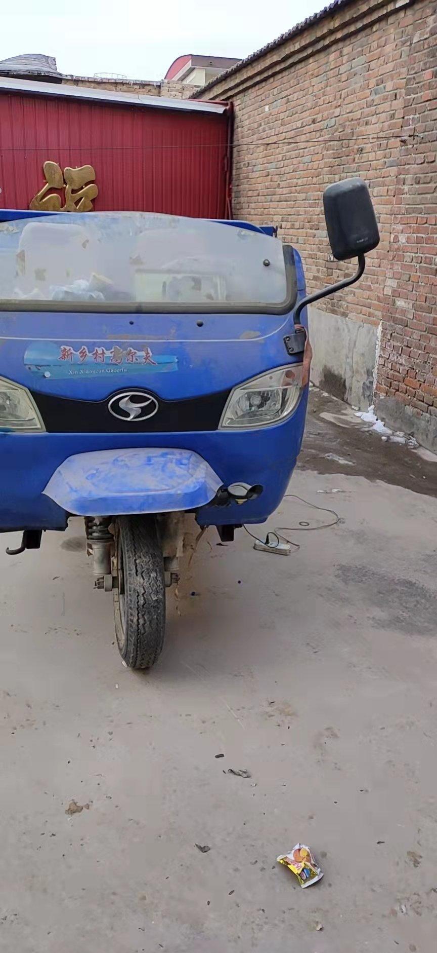 保定地区转让 个人自用三轮自卸三马车