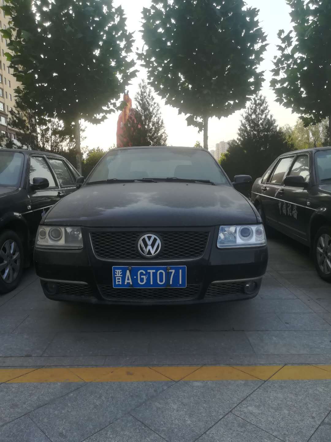 一辆桑塔纳轿车(晋agt071)出售招标