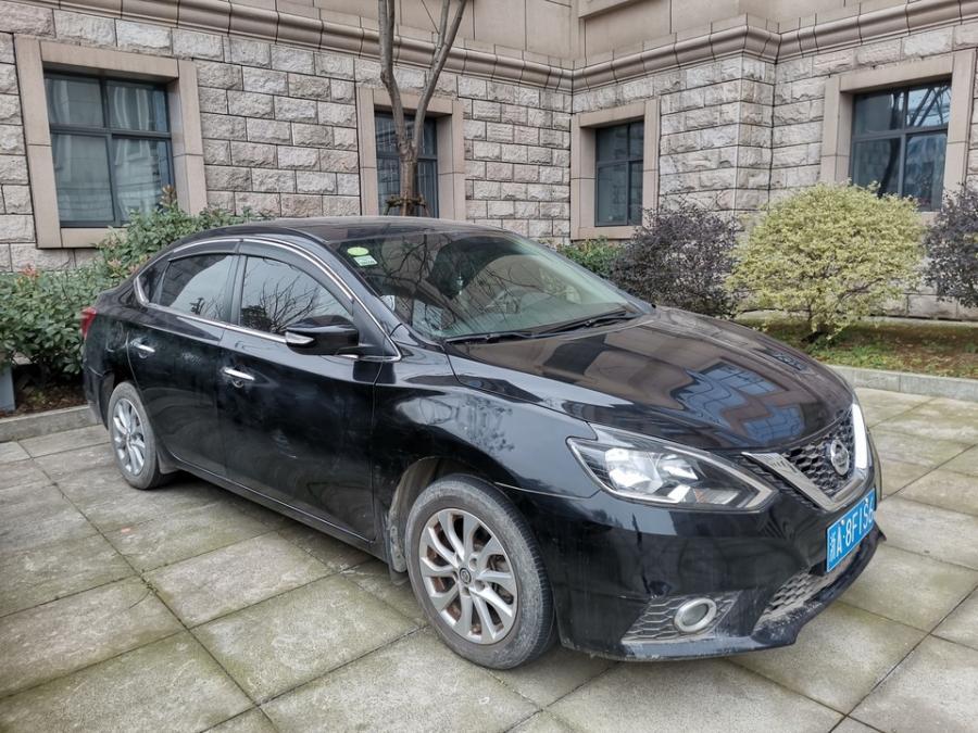 东风日产牌dfl7168mbl2轿车网络拍卖公告