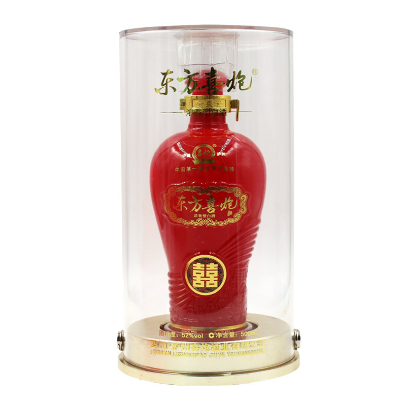 标十八 东方喜炮金盛世120瓶2011版 网络拍卖公告