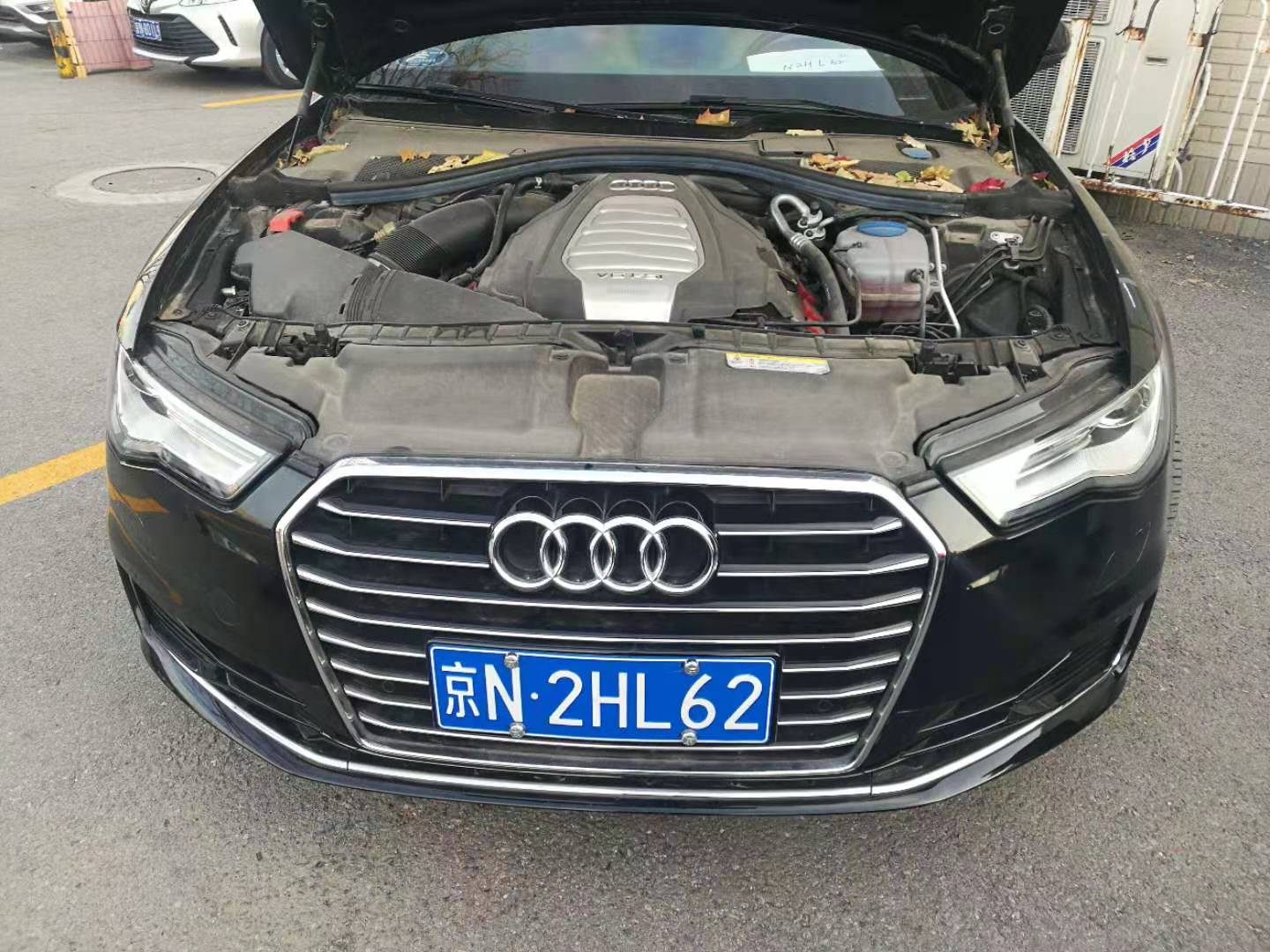 京n2hl62奥迪fv7251fbcbg出售招标