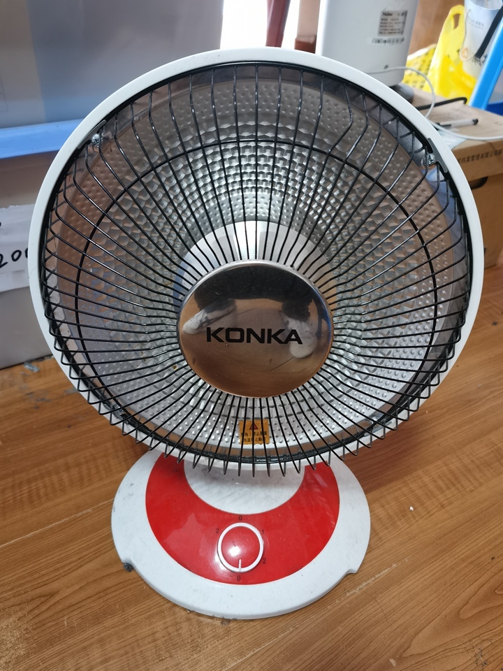 建设公司康佳室内加热器网络拍卖公告