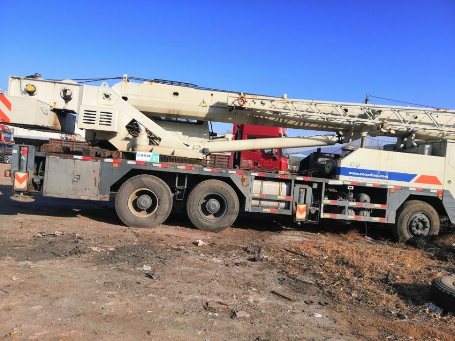 豫d83770中联牌重型专项作业车网络拍卖公告