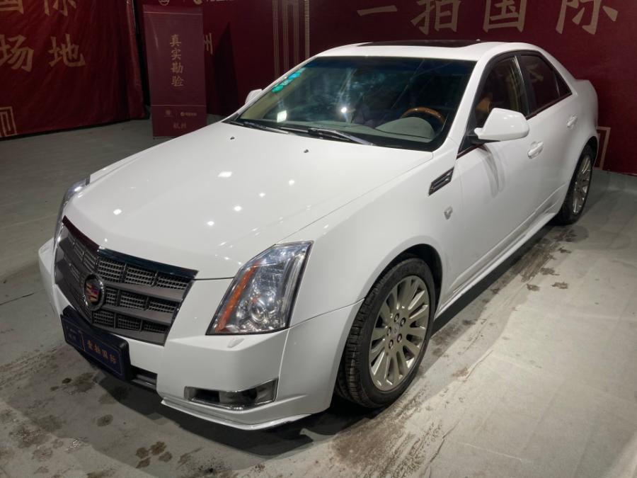 10年凯迪拉克cts不良资产可过户网络拍卖公告