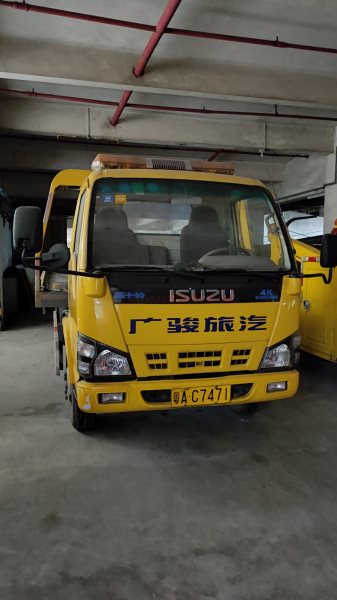 常奇牌zqs5070tqzwp中型专项作业车粤ac7471出售招标