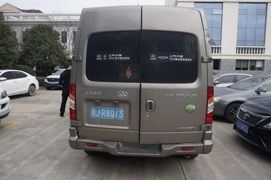 浙jr8q13大通牌sh6521a2d5普通客车网络拍卖公告