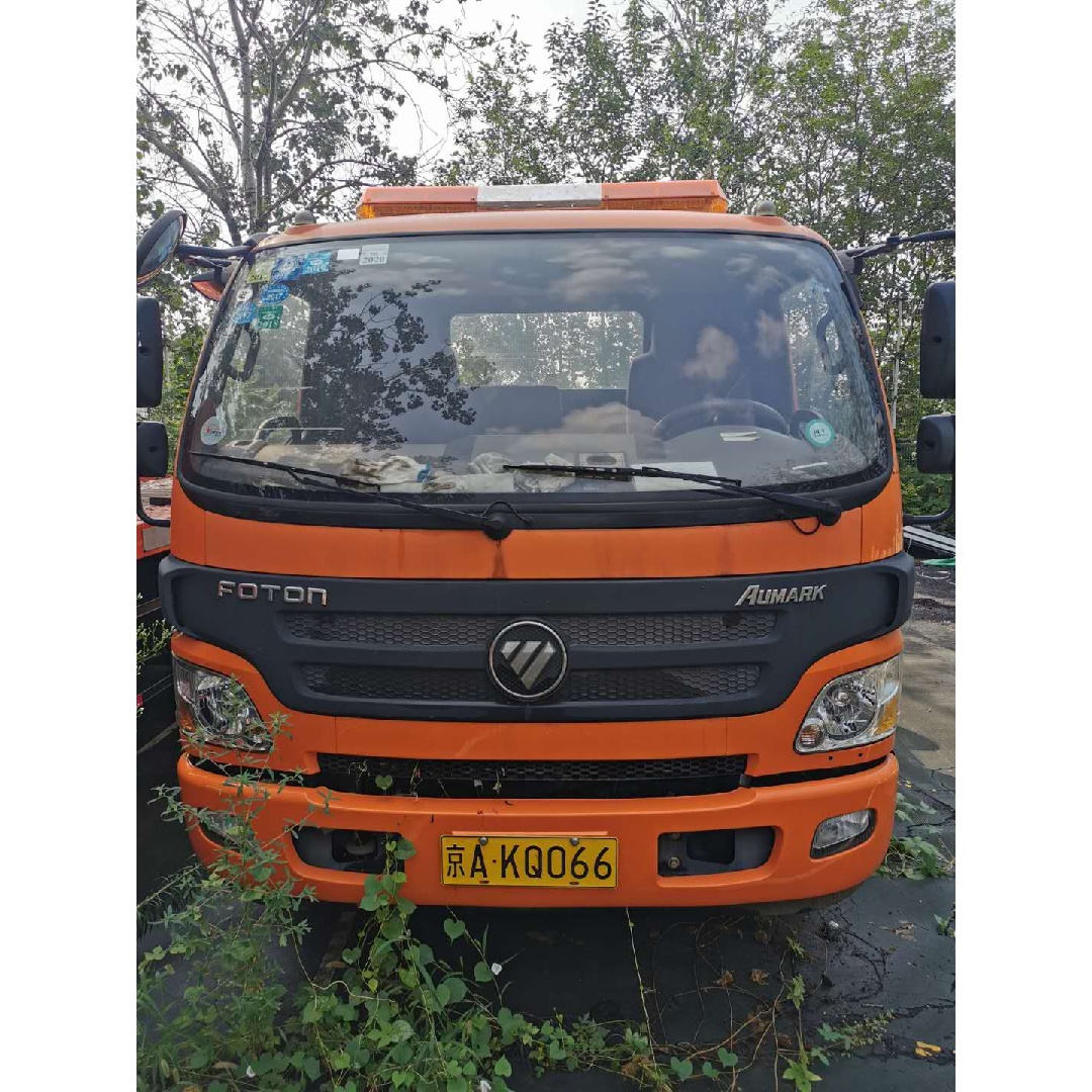 京akq066粤海yh5080tqz185t出售招标