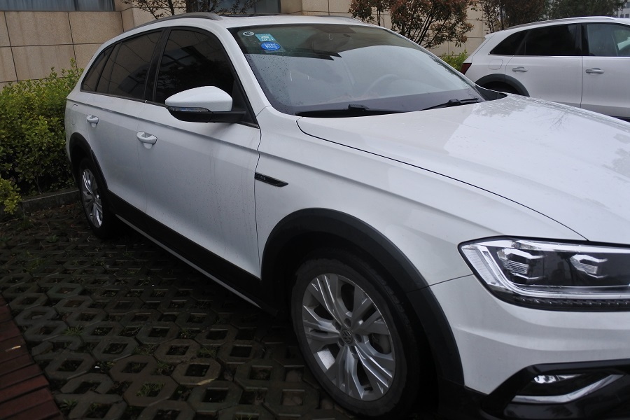 皖a938t0大众牌fv7142lbdbg轿车不网络拍卖公告