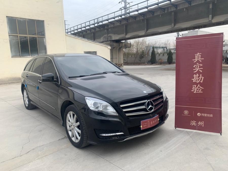 12年奔驰r350不良资产可过户网络拍卖公告