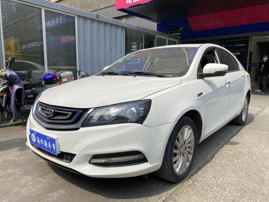 吉利帝豪ev三厢ev300精英型网络拍卖公告