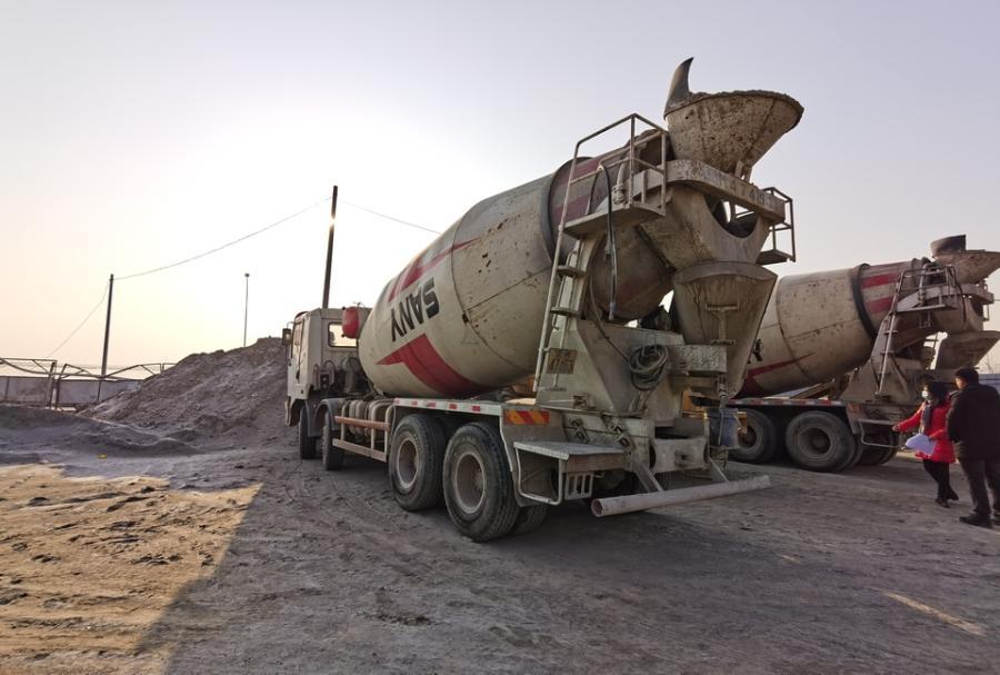 辽m47453三一牌混凝土搅拌车网络拍卖公告