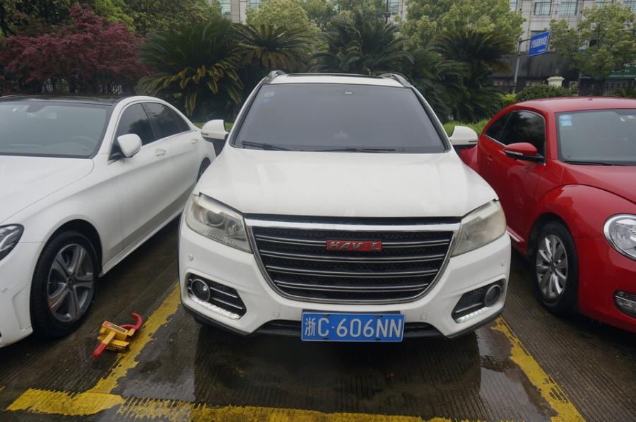 浙c606nn长城牌cc6461rm01普通客车网络拍卖公告