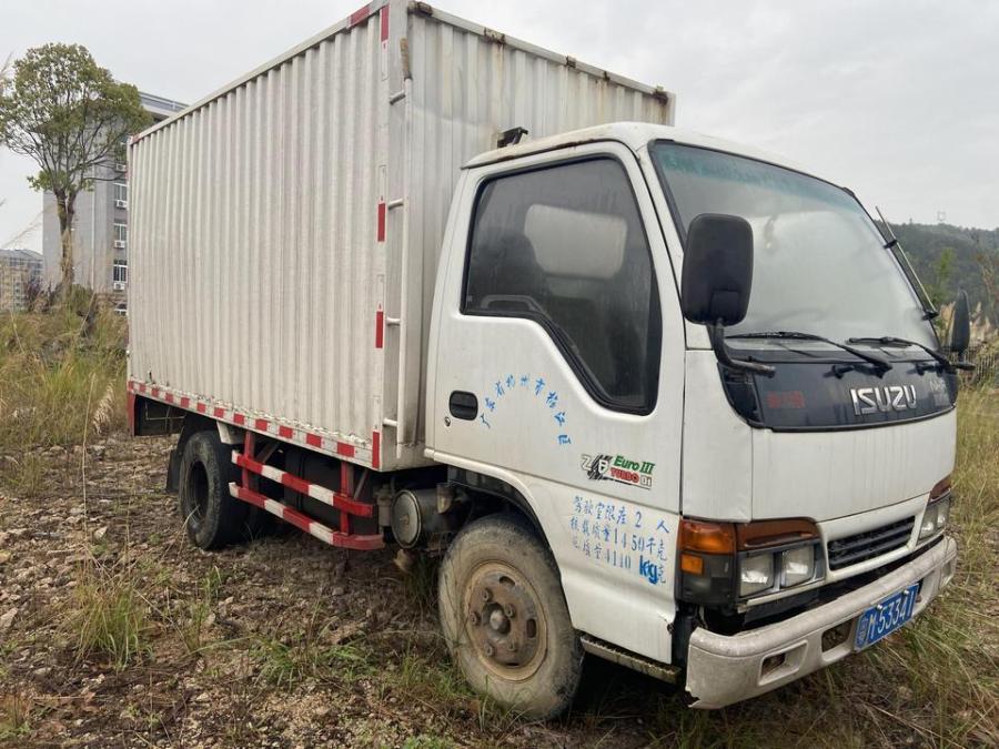 粤m53341号五十铃轻型厢式货车网络拍卖公告