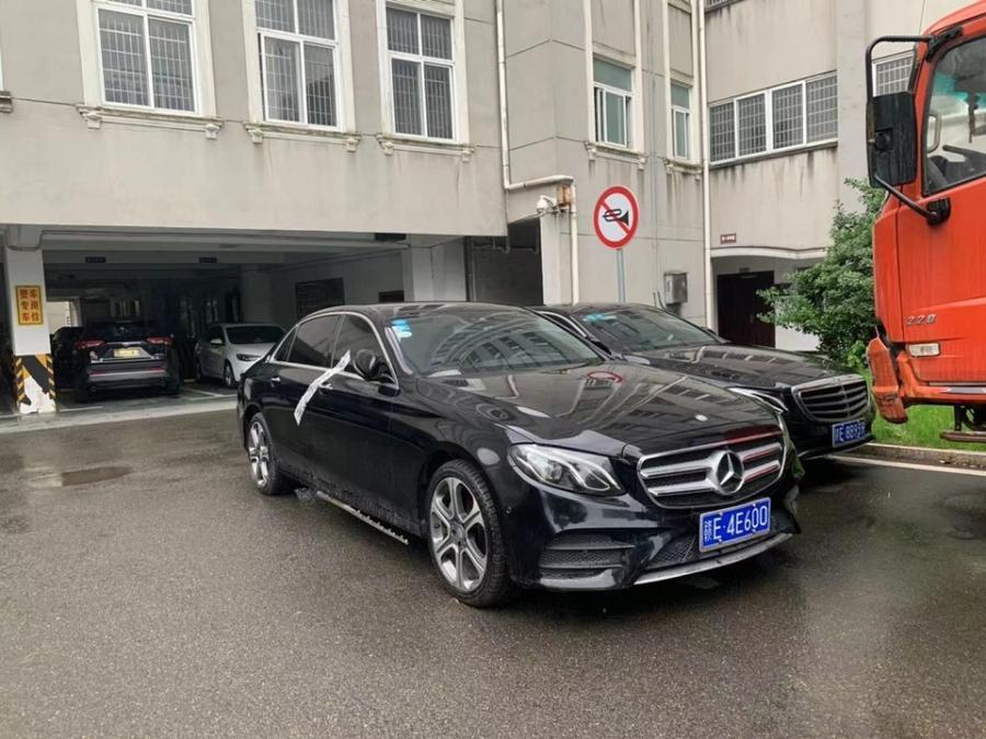 梅赛德斯&mdash;奔驰牌赣e4e600车辆网络拍卖公告