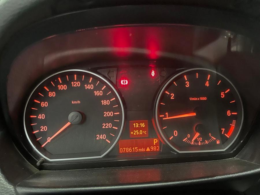 资产08年 宝马120i可过户网络拍卖公告