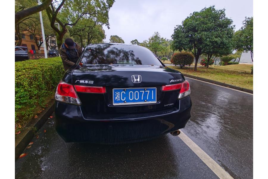 标二湘c00771本田雅阁牌hg7203ab机动车网络拍卖公告