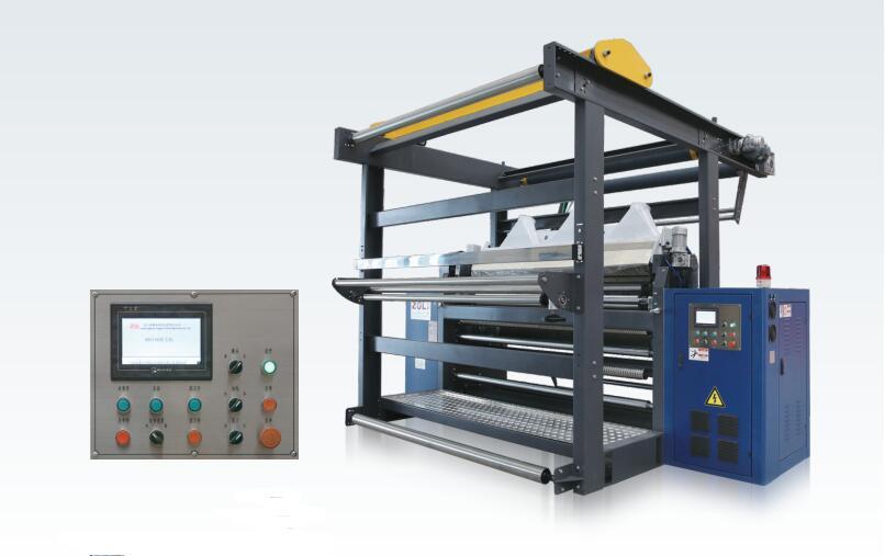 剪毛机mb310d2500设备编号1705174a网络拍卖公告