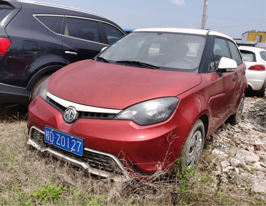 名爵牌桂dz0127轿车网络拍卖公告