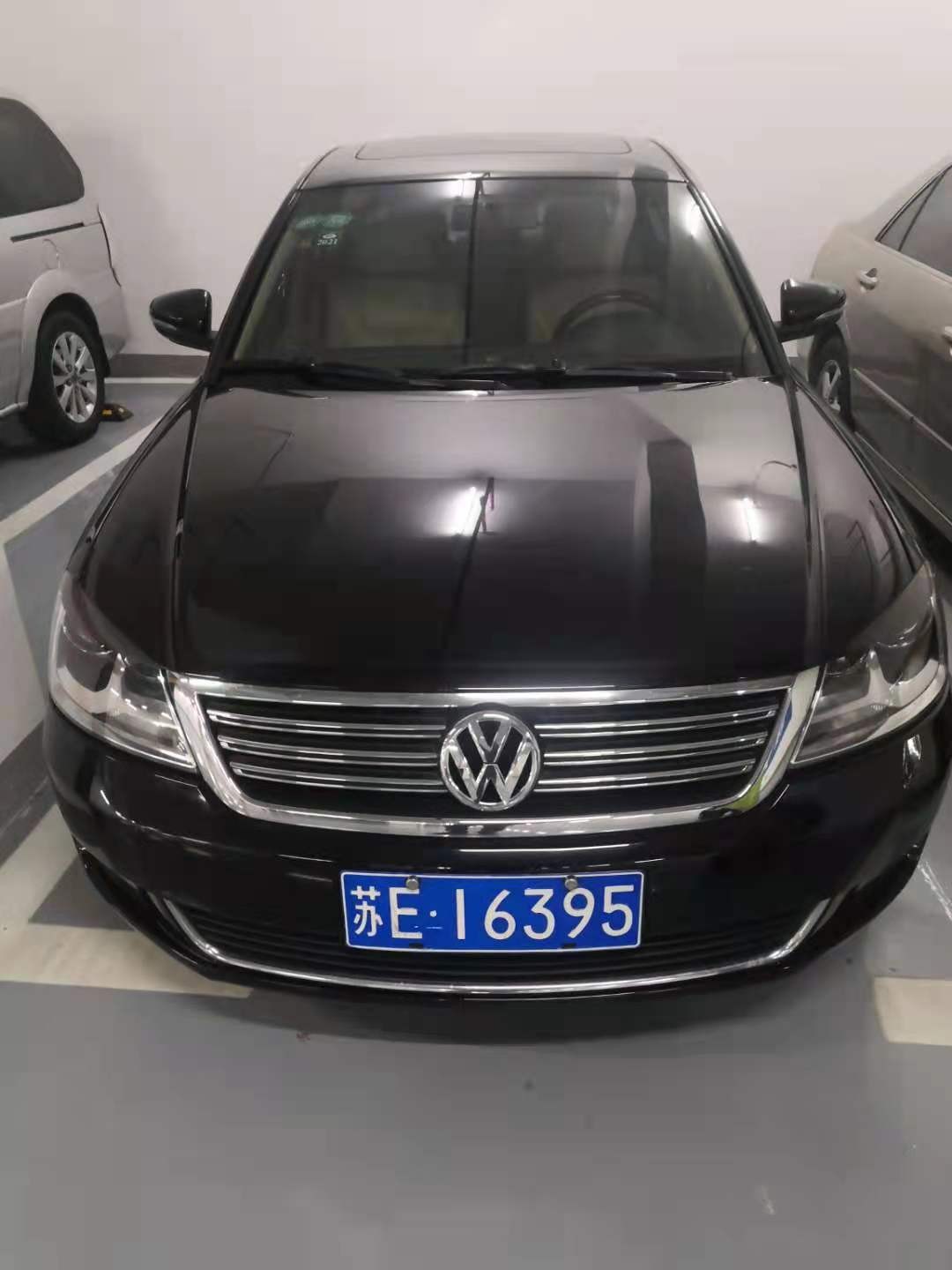 5# 苏e16395 帕萨特svw7183sjd网络拍卖公告