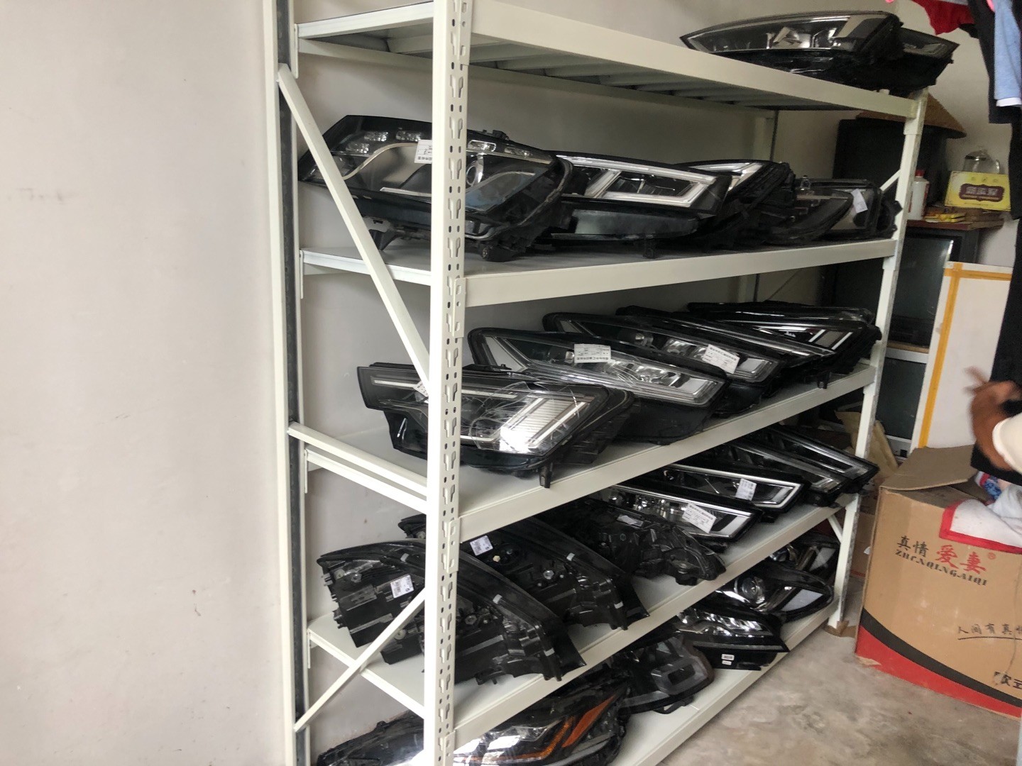 烟台小草汽车旧件拍卖公告