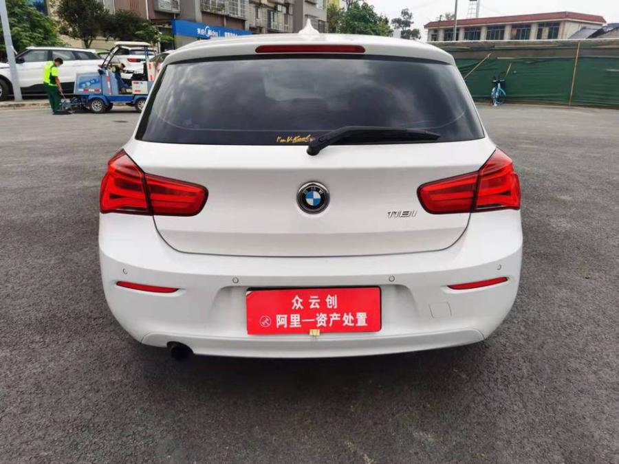 15年宝马118i进口 1.6l自动天窗 可过户网络拍卖公告