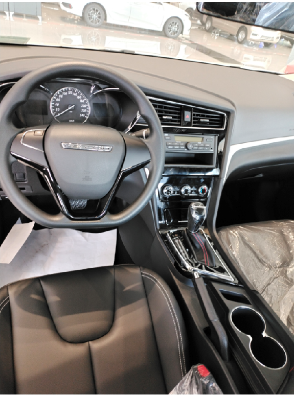 日产启辰d60白色10号网络拍卖公告